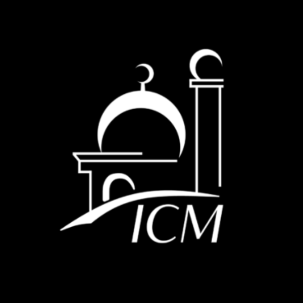 Islamic Center of Maine Logo